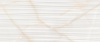 Плитка настенная Global Tile Delight бежевая рельеф 25х60