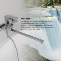 Смеситель в/у AVRORA Victoria AV3730 /1руч/кер див/излив 350мм/хром/