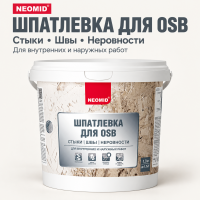 Шпатлевка акриловая для OSB Neomid 1,3 кг