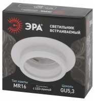 Светильник встраиваемый MR16/GU5.3 KL89 AL/WH /белый/80х80мм/ Эра