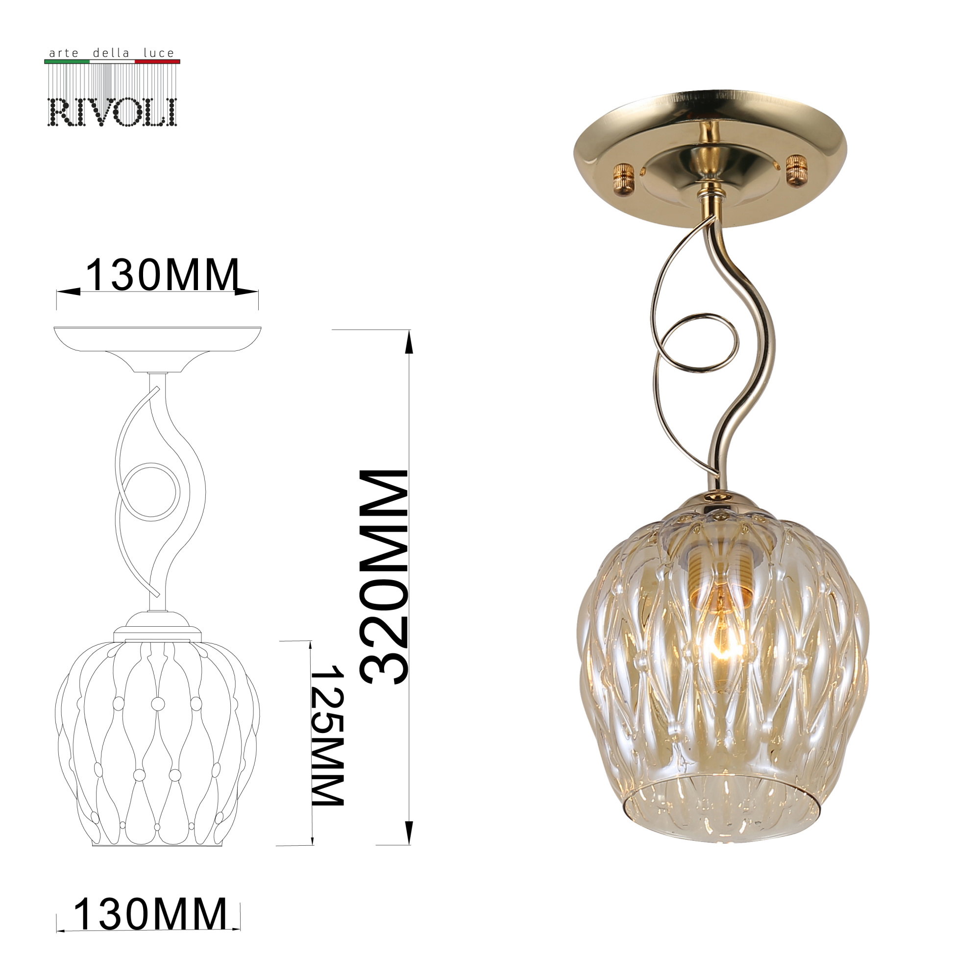 Светильник потолочный для натяжных потолков Rivoli Daiane 9120-201 1х40 Вт Е27