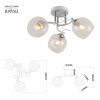 Люстра потолочная Rivoli Estefany 9131-303 3х40 Вт Е27