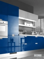 Эмаль аэрозольная Decorix Professional RAL 5002 ультрамарин 520 мл от интернет-магазина Венас