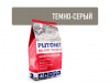 Затирка цементная Plitonit Colorit Premium серая темная пакет 2 кг