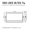 Прожектор светодиодный  /30Вт/4000К/4000Лм/IP65/трансформер/черный корпус/ Apeyron