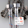 Подводка д/воды 1/2' /150см/ г/г нерж/ Valtec/