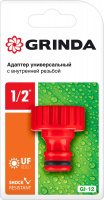 Адаптер внешний  1/2' пластмассовый Grinda