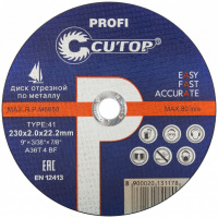 Круг отрезной по мет /d230х2,0х22мм/ Cutop Profi
