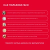 Антисептик невымываемый Neomid 430 Eco 1 кг концентрат 1:9 от интернет-магазина Венас