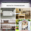 SPP-201-0-65K-048 светодиод светильник /48,0Вт/1500х76х66/4500Лм/6500К/ЭРА/матовый/