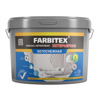 Краска интерьерная Farbitex белоснежная 13 кг
