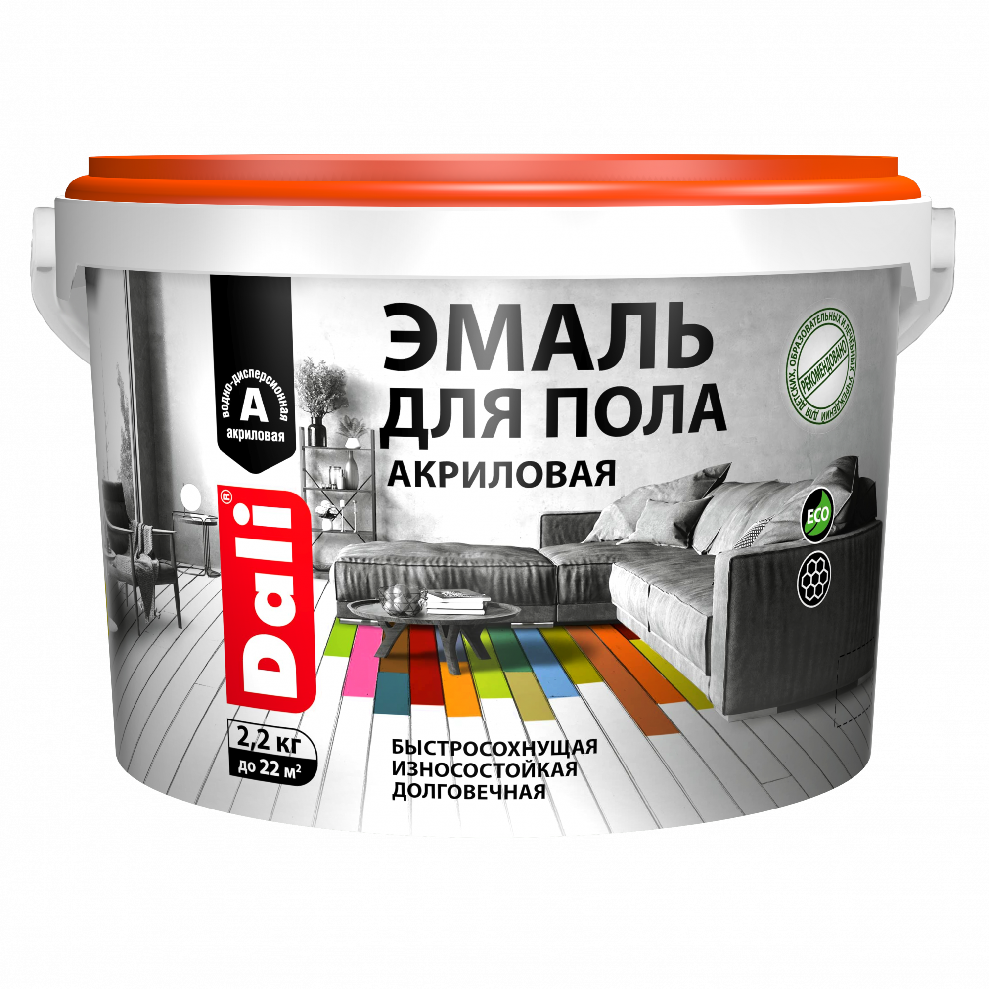 Эмаль для бетонных и деревянных полов Dali серая 2,2 кг от интернет-магазина Венас