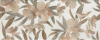 Декор настенный Kerama Marazzi Стеллине 20х50
