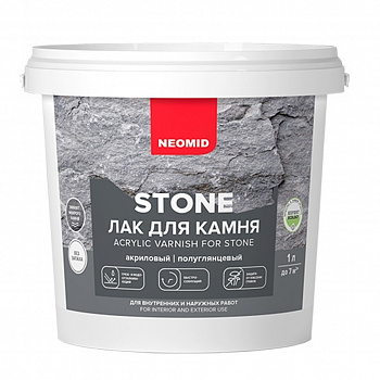 Лак акриловый по камню Neomid Stone 1 л