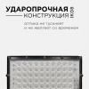 Прожектор светодиодный  /30Вт/4000К/4000Лм/IP65/трансформер/черный корпус/ Apeyron