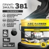 Грунт-эмаль по ржавчине Farbitex черная 10 кг от интернет-магазина Венас