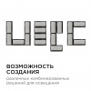 Прожектор светодиодный  /30Вт/4000К/4000Лм/IP65/трансформер/черный корпус/ Apeyron