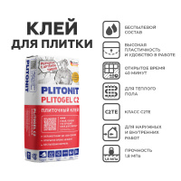 Клей для керамогранита Плитонит Plitogel С2 20 кг от интернет-магазина Венас