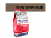 Затирка цементная Plitonit Colorit Premium коричневая темная пакет 2 кг