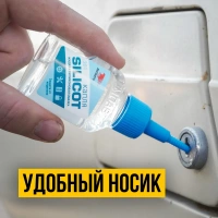 Смазка силиконовая Силикот Капля 30 г