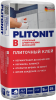 Клей для плитки для влажных помещений Plitonit B усиленный 25 кг