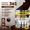 Грунт-эмаль по ржавчине Farbitex шоколадная 5 кг от интернет-магазина Венас
