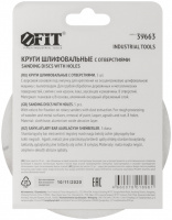 Круг из шлиф бум д/липучки d125мм/Р 60/отв/5шт/Fit