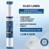 Стеклохолст малярный Kleo Linen 40г/м2 1х25 м от интернет-магазина Венас
