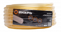 Шланг силикон /d  3/4'/25м/Вихрь