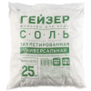 Соль таблетированная универсальная /25кг/ BSK
