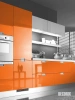 Эмаль аэрозольная Decorix Professional RAL 2004 чистый оранжевый 520 мл от интернет-магазина Венас