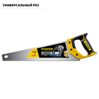 Ножовка по дереву /400мм/COBRA 7/3D зуб/2комп ручка/7 TPI/ Stayer