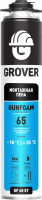 Пена монтажная профессиональная Grover GF65 ST всесезонная 870 мл
