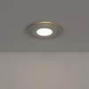 LED DSS003 светодиодный светильник /3+3Вт/ 4200К