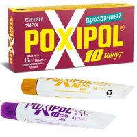 Холодная сварка Poxipol прозрачный 14 мл