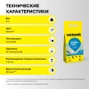 Шпаклевка гипсовая для стыков Vetonit Super Flot 5 кг от интернет-магазина Венас