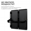 Прожектор светодиодный  /30Вт/4000К/4000Лм/IP65/трансформер/черный корпус/ Apeyron