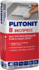 Клей для плитки быстротвердеющий Plitonit В экспресс 25 кг