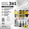 Грунт-эмаль по ржавчине Farbitex белая 5 кг от интернет-магазина Венас