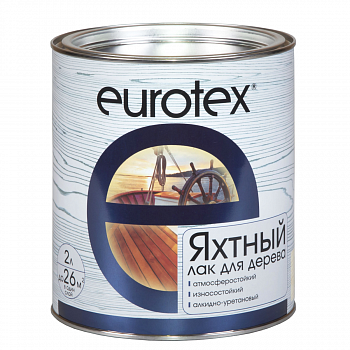 Лак яхтный Eurotex глянцевый 2 л