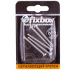 Винт нержавеющий с полукруглой головкой DIN 7985 Fixbox М4х40 5 шт