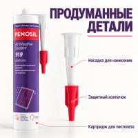 Герметик каучуковый для кровли всесезонный Penosil All Weather бесцветный 280 мл