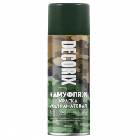Эмаль аэрозольная Decorix Камуфляж армейский зеленый камуфляж 520 мл