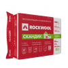 Утеплитель Rockwool Лайт Баттс Скандик 50х600х800 мм 5,76 м2 от интернет-магазина Венас