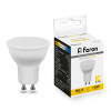 Светодиодная лампа GU10 /13Вт/тепл/матовая/220В/ Feron