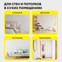 Шпаклевка полимерная Vetonit LR Plus 20 кг от интернет-магазина Венас