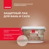 Лак для бань и саун Neomid Sauna 2,5 л от интернет-магазина Венас