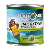 Лак яхтный Главный Технолог глянцевый 0,75 л