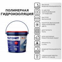 Мастика гидроизоляционная Plitonit ГидроЭласт 1,2 кг
