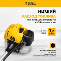 Триммер бензиновый DENZEL DT-52E /2,2кВт/52см3/неразъемная штанга/электростартер/